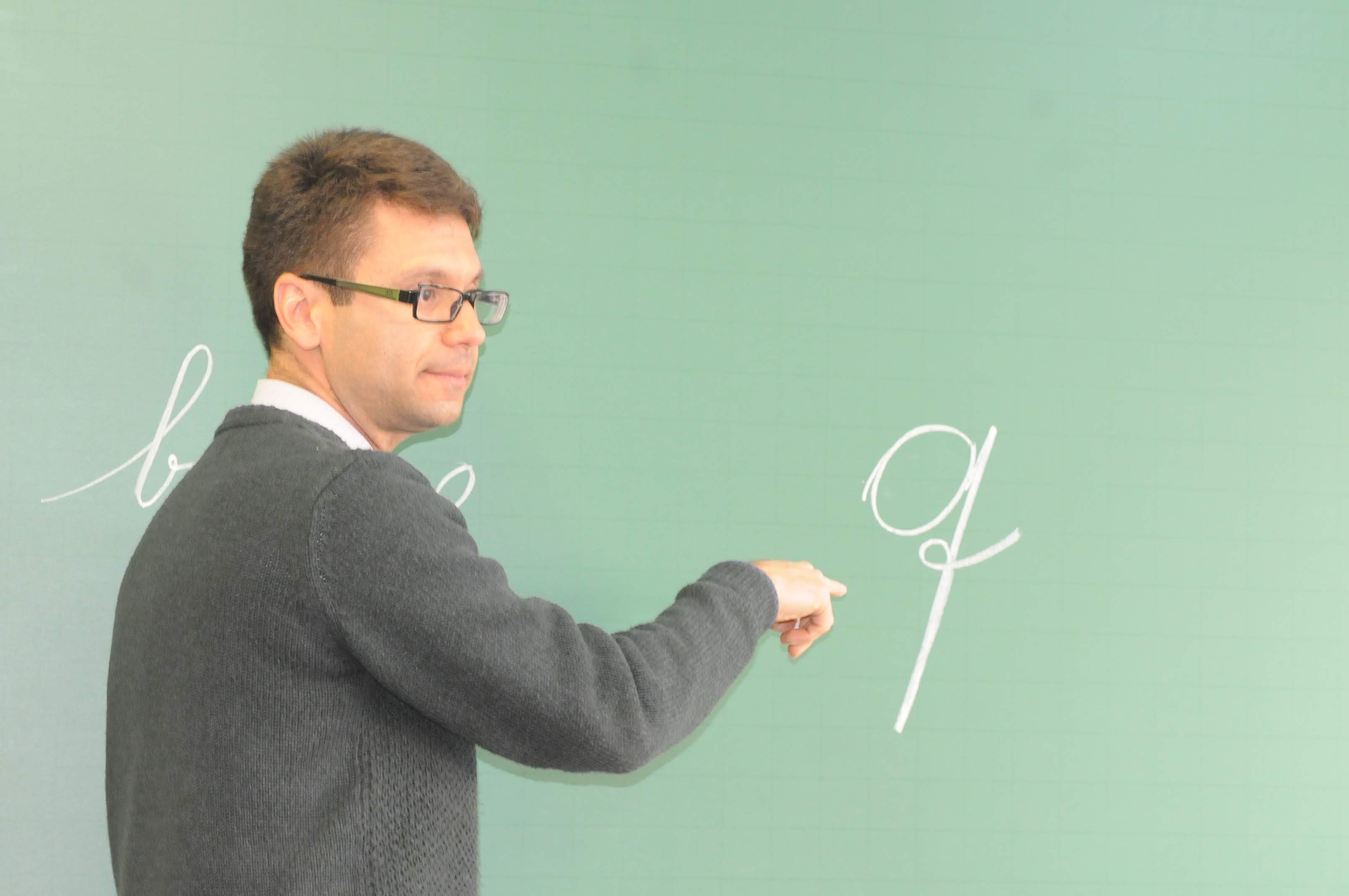 HOMENAGEM AOS PROFESSORES Un. BOSQUE - DIA DOS PROFESSORES 2018